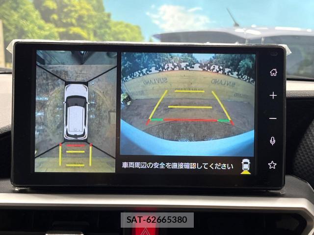 Toyota RAIZE 2026-08 8812653-4