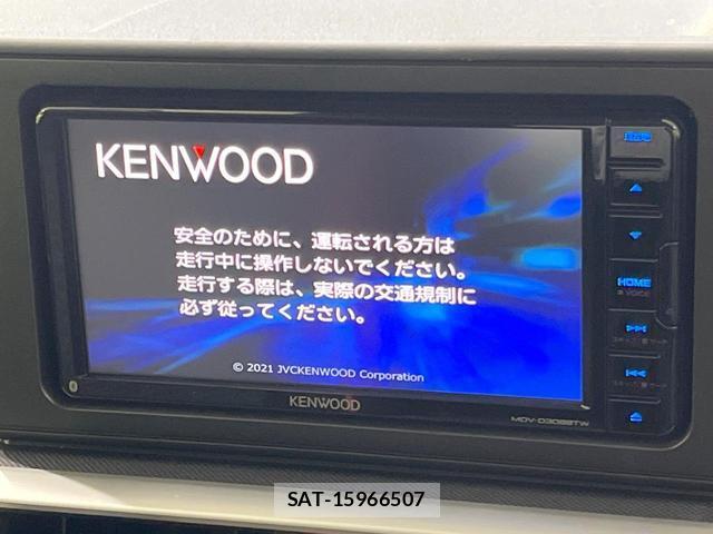 Toyota RAIZE 2022-08 8814014-2