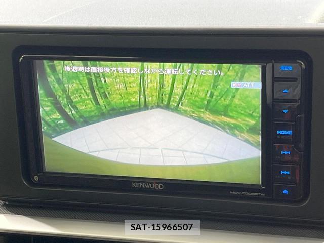 Toyota RAIZE 2022-08 8814014-3