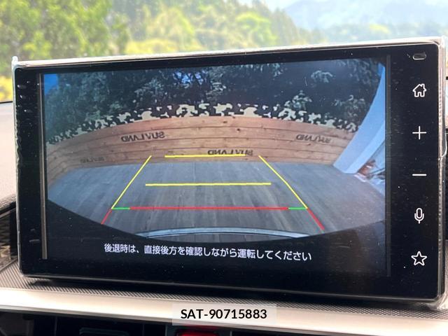 Toyota RAIZE 2026-08 8814164-3