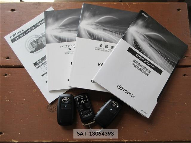 Toyota RAIZE 2023-06 8814646-14