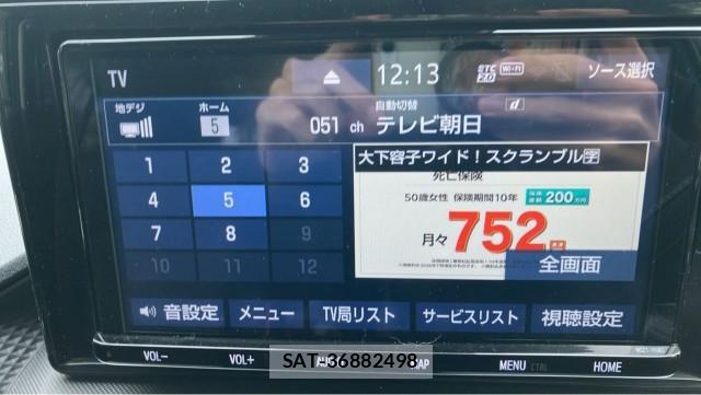 Toyota RAIZE 2020-02 8815515-4