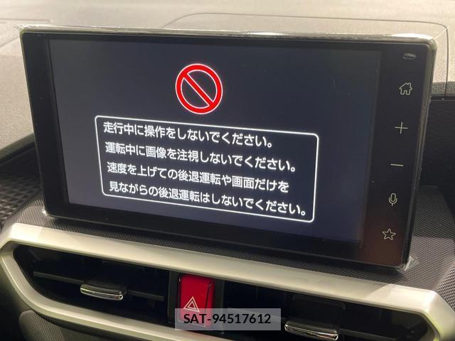 Toyota RAIZE 2026-07 8815794-3