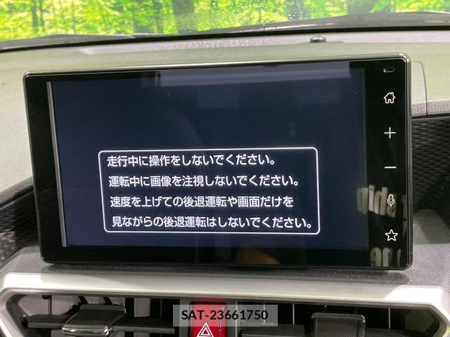 Toyota RAIZE 2025-10 8815890-2