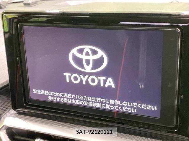 Toyota RAIZE 2024-07 8815892-2