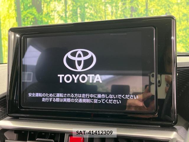 Toyota RAIZE 2025-09 8817487-2