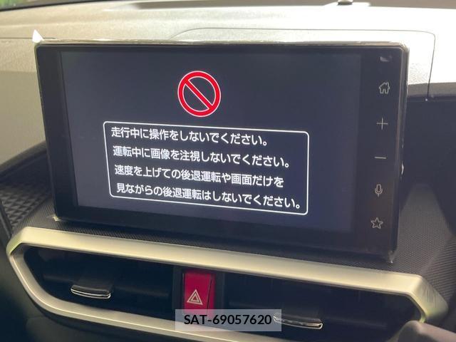 Toyota RAIZE 2026-07 8817650-2