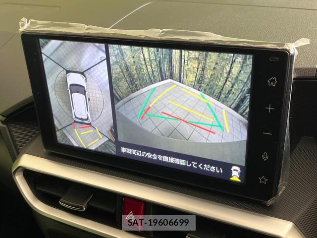 Toyota RAIZE 2025-09 8817653-2