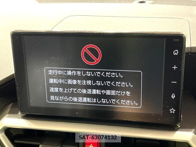 Toyota RAIZE 2026-08 8817680-3