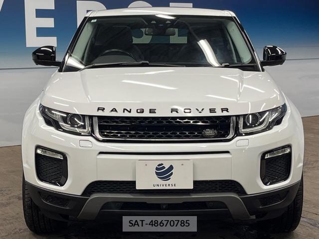Land Rover RANGE ROVER EVOQUE 2016-05 8812439-15