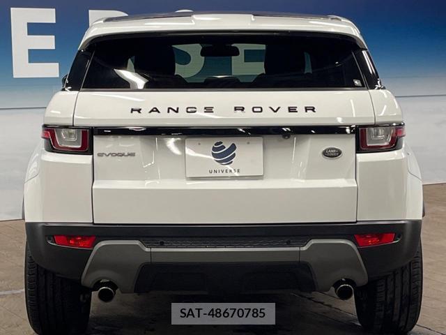 Land Rover RANGE ROVER EVOQUE 2016-05 8812439-16