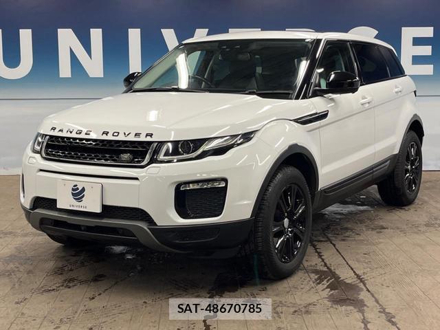 Land Rover RANGE ROVER EVOQUE 2016-05 8812439-17