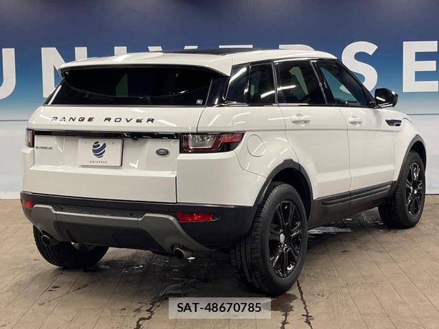 Land Rover RANGE ROVER EVOQUE 2016-05 8812439-18