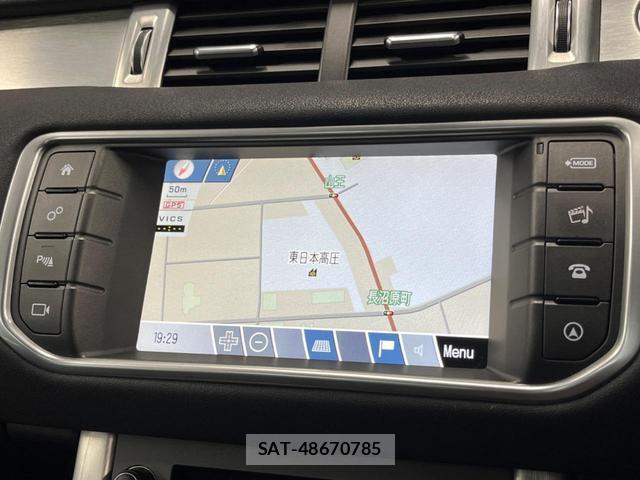 Land Rover RANGE ROVER EVOQUE 2016-05 8812439-5