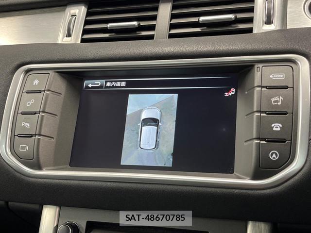 Land Rover RANGE ROVER EVOQUE 2016-05 8812439-6
