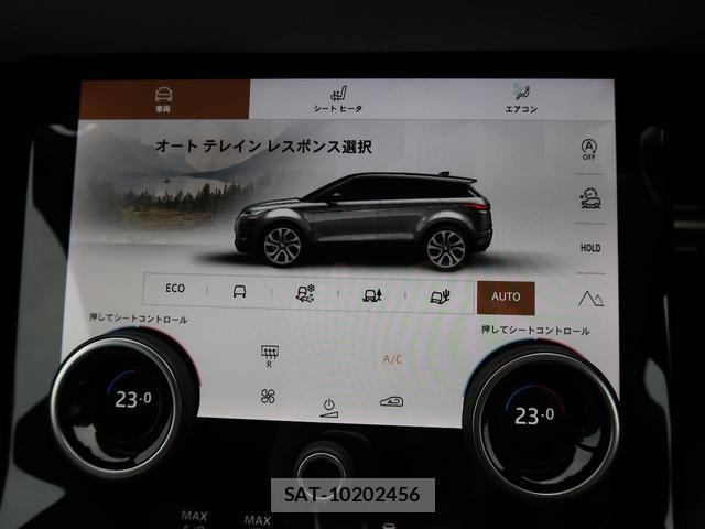 Land Rover RANGE ROVER EVOQUE 2023-08 8813144-11