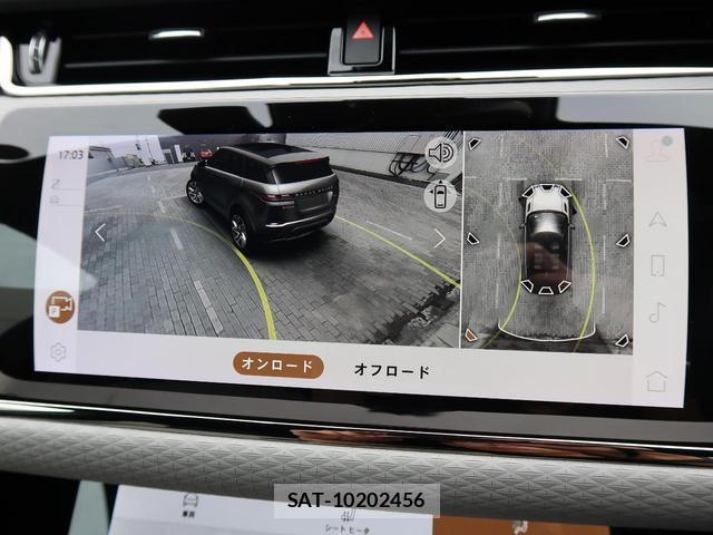 Land Rover RANGE ROVER EVOQUE 2023-08 8813144-5
