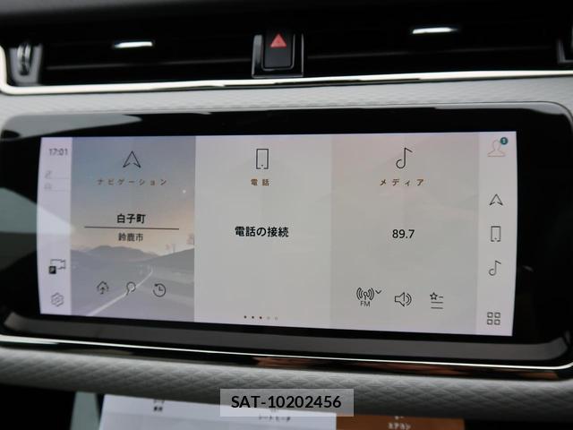 Land Rover RANGE ROVER EVOQUE 2023-08 8813144-7