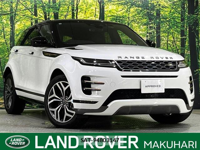 Land Rover RANGE ROVER EVOQUE 2021-12 8813219-0