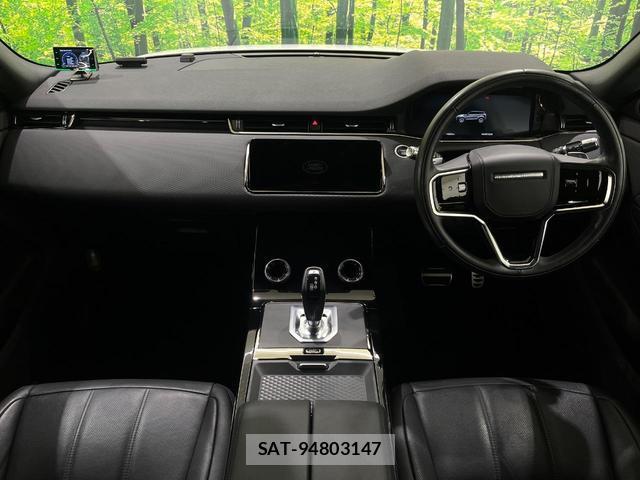 Land Rover RANGE ROVER EVOQUE 2021-12 8813219-1