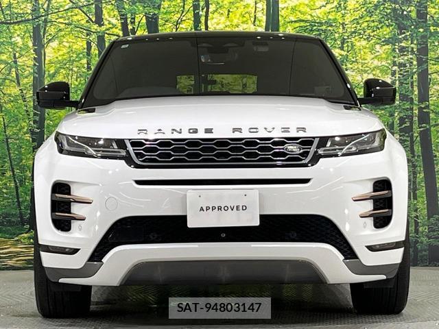 Land Rover RANGE ROVER EVOQUE 2021-12 8813219-12