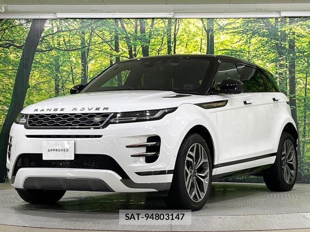 Land Rover RANGE ROVER EVOQUE 2021-12 8813219-13