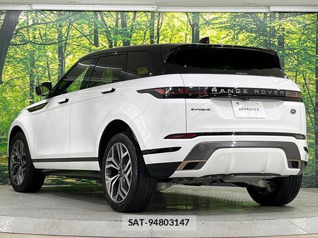 Land Rover RANGE ROVER EVOQUE 2021-12 8813219-15
