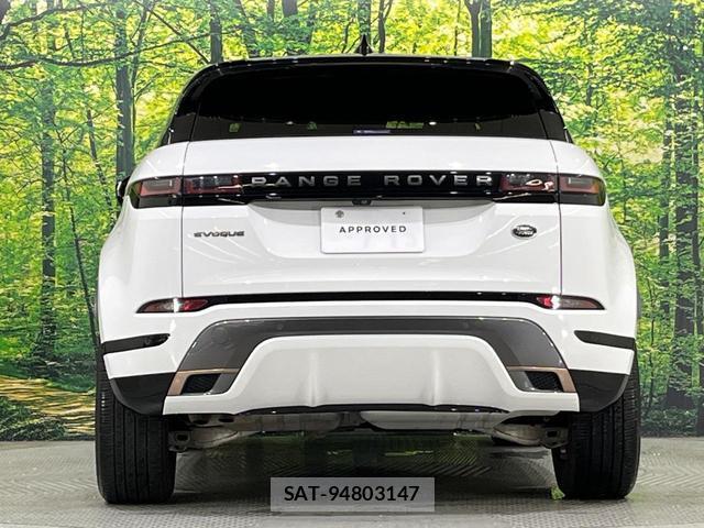 Land Rover RANGE ROVER EVOQUE 2021-12 8813219-16