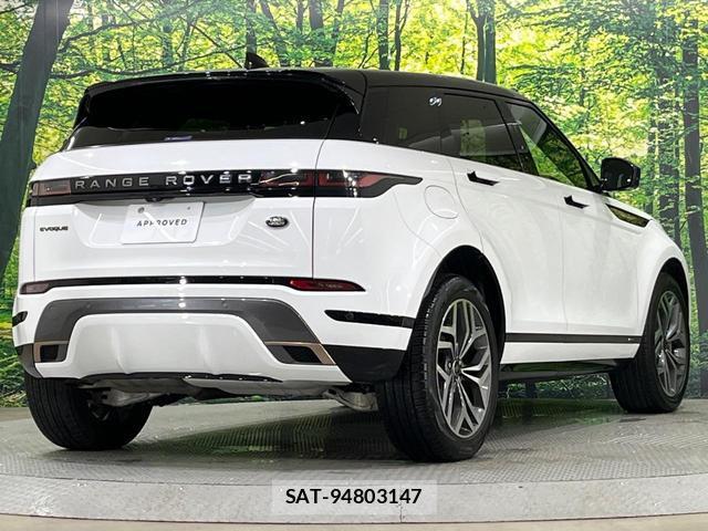 Land Rover RANGE ROVER EVOQUE 2021-12 8813219-17
