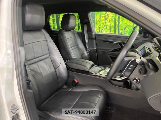 Land Rover RANGE ROVER EVOQUE 2021-12 8813219-7