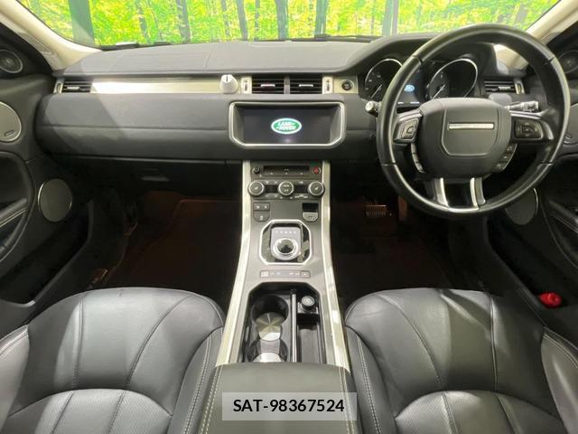 Land Rover RANGE ROVER EVOQUE 2017-11 8813221-1