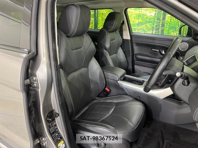 Land Rover RANGE ROVER EVOQUE 2017-11 8813221-11