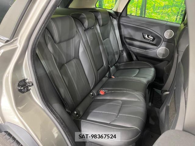 Land Rover RANGE ROVER EVOQUE 2017-11 8813221-12