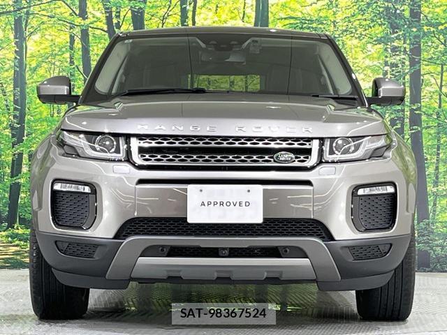 Land Rover RANGE ROVER EVOQUE 2017-11 8813221-16