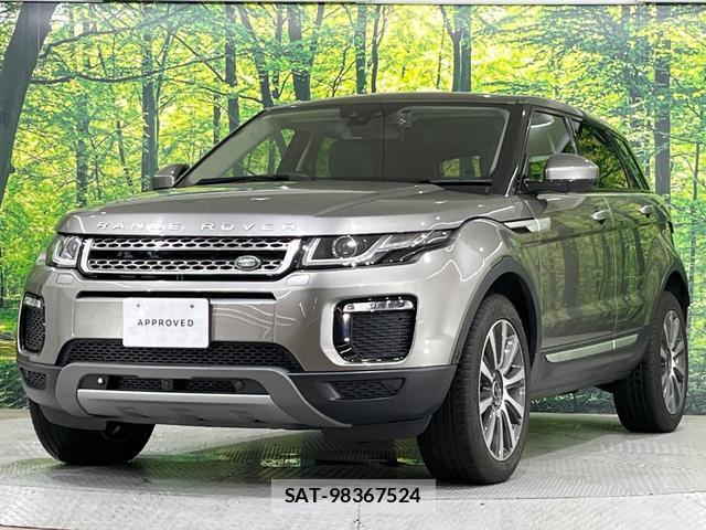 Land Rover RANGE ROVER EVOQUE 2017-11 8813221-17