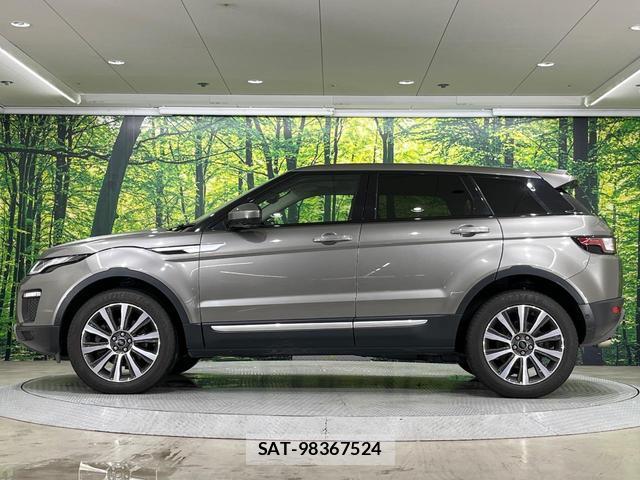 Land Rover RANGE ROVER EVOQUE 2017-11 8813221-18