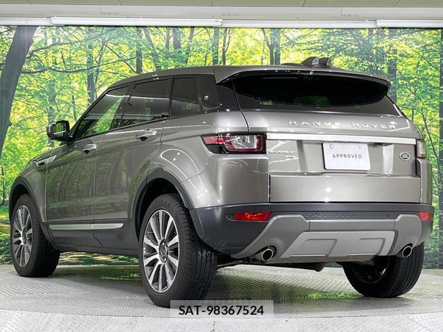 Land Rover RANGE ROVER EVOQUE 2017-11 8813221-19