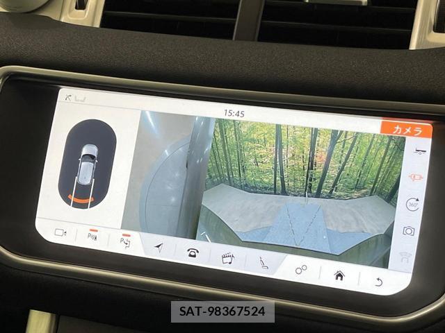 Land Rover RANGE ROVER EVOQUE 2017-11 8813221-8