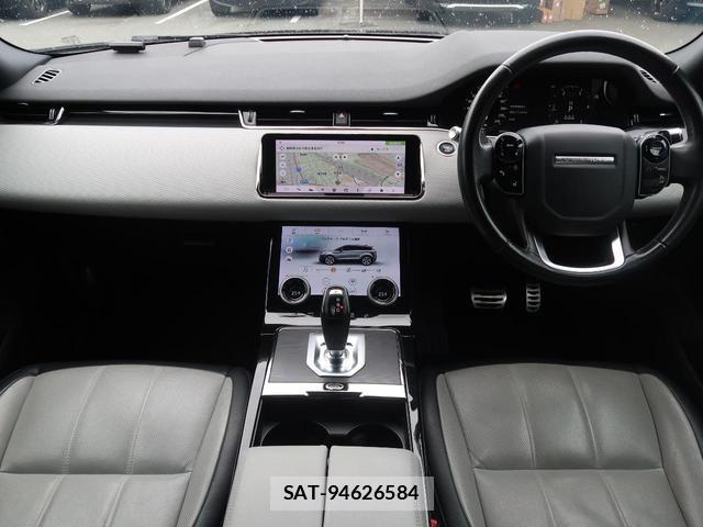 Land Rover RANGE ROVER EVOQUE 2020-02 8813319-1