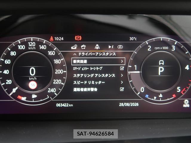Land Rover RANGE ROVER EVOQUE 2020-02 8813319-10