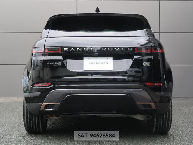 Land Rover RANGE ROVER EVOQUE 2020-02 8813319-18