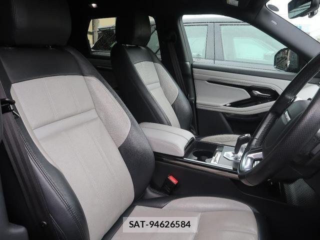 Land Rover RANGE ROVER EVOQUE 2020-02 8813319-4