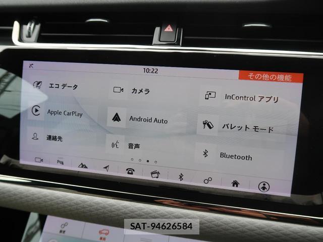 Land Rover RANGE ROVER EVOQUE 2020-02 8813319-5