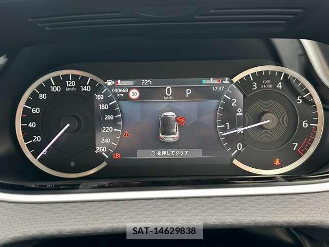 Land Rover RANGE ROVER EVOQUE 2022-09 8815288-17