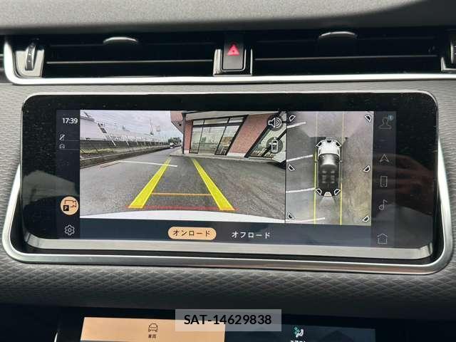 Land Rover RANGE ROVER EVOQUE 2022-09 8815288-18