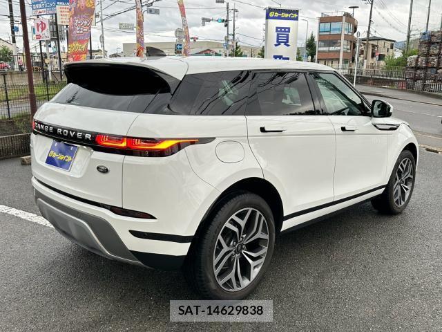 Land Rover RANGE ROVER EVOQUE 2022-09 8815288-9
