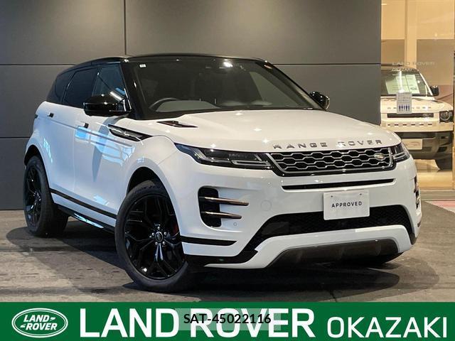 Land Rover RANGE ROVER EVOQUE 2020-11 8816440-0
