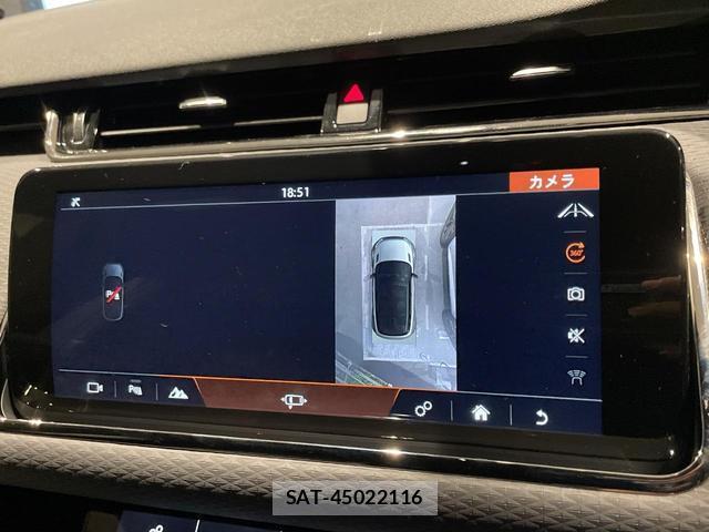 Land Rover RANGE ROVER EVOQUE 2020-11 8816440-12
