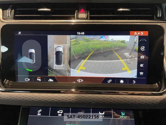 Land Rover RANGE ROVER EVOQUE 2020-11 8816440-13