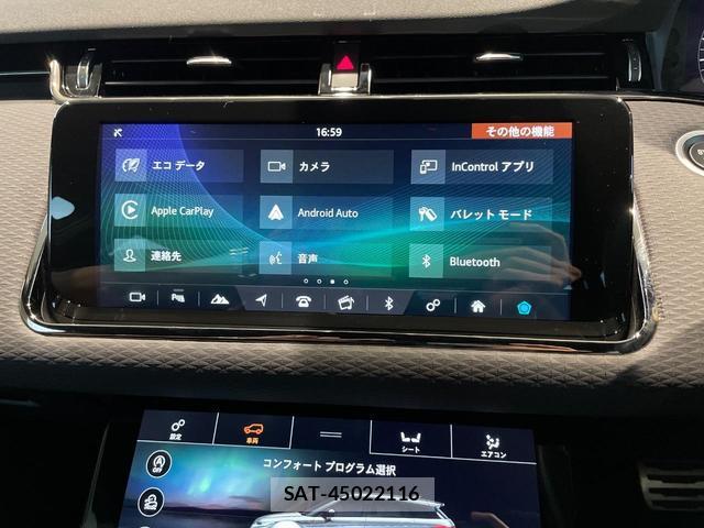 Land Rover RANGE ROVER EVOQUE 2020-11 8816440-14